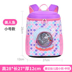 New kindergarten cartoon schoolbag boys and girls light leisure children's backpack girl's lovely Mini Backpack 5606  schoolbag