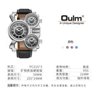 OULM watch for men quartz watch multi-time zone genuine leather quartz causal watch 1167