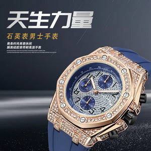 Men's casual watch retro personality diamond dial chronograph luminous waterproof quartz fashion men's watch 2665