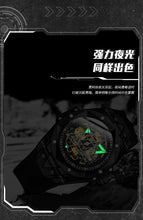 KIMSDUN men's watch Fashion automatic mechanical watch silicone strap waterproof sports watch J2101A
