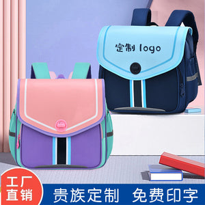 New Children's Schoolbag Burden-Reducing Spine Protection Horizontal Version Primary School Student boy and girl Backpacks