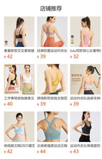 Yoga sports Bra Cross Beauty Back Exercise women Summer New Medium Tenacity Yoga Fitness Running running dancing Spaghetti Strap Sports Bra