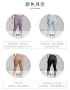 Plus Size Running Sports Pants High Waist Hip Lift Letters Quick-Drying Yoga Pants Skinny Fitness Pants for Women KK162
