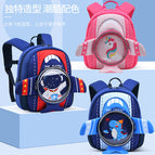 New kindergarten schoolbag girls boys cartoon cute 3D preschool schoolbag trend light children's shoulder Mini small Bag 605 schoolbag