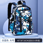 Elementary school bag boy camouflage school bag children's light casual backpack 5236