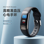 Dido Sports smart watch bracelet heart rate sleep quality blood pressure elderly health monitoring pedometer Y-2