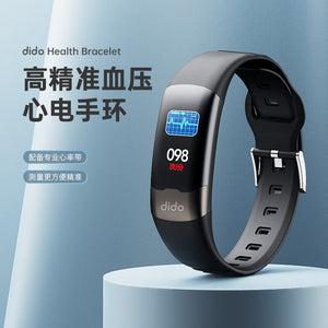 Dido Sports smart watch bracelet heart rate sleep quality blood pressure elderly health monitoring pedometer Y-2