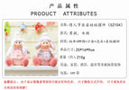 Christmas gift desktop ornaments girl Korean pink doll Valentine's Day doll Christmas gift 52104