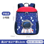 New kindergarten cartoon schoolbag boys and girls light leisure children's backpack girl's lovely Mini Backpack 5606  schoolbag
