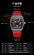 KIMSDUN new barrel-shaped large dial watch men's trend fashion men's watch waterproof quartz watch KIMSDUN new barrel-shaped large dial watch men's trend fashion men's watch waterproof quartz watch K-2104B