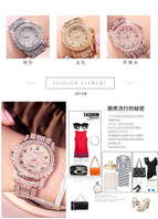 GEDI 2036 Fashion Casual Watch Hot Sale Women Elegant Luxury Stainless Steel Waterproof Ladies Diamond Rhinestone Analog Quartz