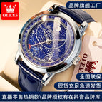 OLEVS men's watch automatic mechanical rotation watch starry men's watch 9923 starry sky