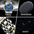 OLEVS Watch for men multifunctional mechanical watch luminous watch men's watch 6633