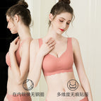 Plus size sports Bra vest underwear women 200 kg seamless rims bra ultra-thin plus sleep bra 1875