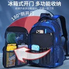 New primary school bag boy side refrigerator open large-capacity children's bag student backpack 2293