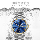 KIMSDUN 1892B Steel Band Watch Men's Waterproof Double Calendar Men's Watch Fashion Quartz Luminous Watch
