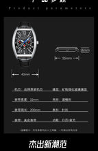 KIMSDUN watch fashion men's watch luminous calendar barrel-shaped quartz watch men K-815B