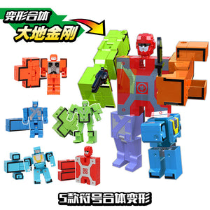 Digital Transformers King Kong Building Block Set Educational Boys Assembled Toys