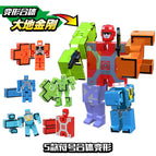Digital Transformers King Kong Building Block Set Educational Boys Assembled Toys