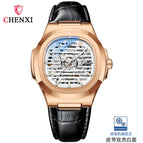CHENXI high-end classic watch men's men's automatic hollow mechanical watch business watch CX-8822P