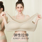 Plus size sports Bra extra size vest underwear women seamless rims bra ultra-thin plus size women's sleep bra 1876