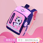 New primary school cartoon schoolbag boys and girls cute dinosaurs 1-3-6 grade large-capacity children's backpack 753