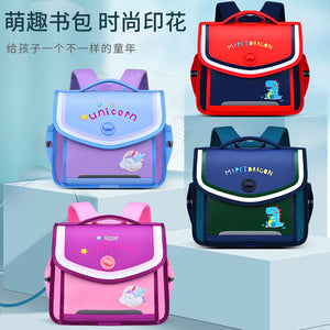 New primary school students horizontal schoolbag male 6-12 years old flip student schoolbag cartoon cute boys and girls backpack