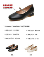 Leather shoes women 2022 new simple square toe Mary Jane women's shoes thick heel single shoes 189-20