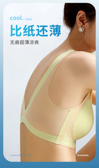 Plus size Thin ice silk beautiful back gather bra wrap chest underwear deep V breathable small chest vest type seamless sleep bra women