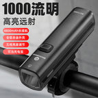 ROCKBROS Bicycle light headlight night riding glare flashlight USB charging mountain road bike riding equipment R3-1000