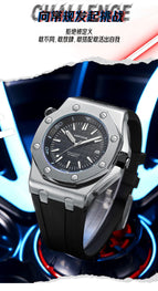KIMSDUN men's watch Three-pin fully automatic mechanical watch fashion luminous waterproof men's casual watch K-1221A (ready stock)