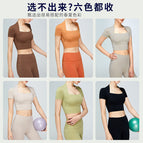 New Yoga Short Slimming Sports Top Women's Short-Sleeved Tight T-shirt Workout Clothes sports top