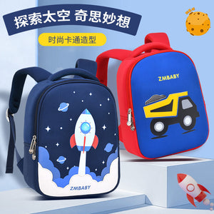 Kindergarten school bag cute light cartoon school bag 3-6 years old mini backpack children bag 5802 schoolbag