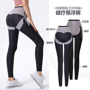 2022 new technology heating pants running fitness sports warm yoga pants high waist hips and abdomen trousers 6159