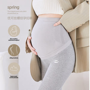 Maternity Clothes Pregnant Women's Pants Yiwu Pu 2023 Spring and Summer New Seamless Maternity Pants Cotton Maternity Leggings Slimming