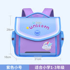 New primary school students horizontal schoolbag male 6-12 years old flip student schoolbag cartoon cute boys and girls backpack