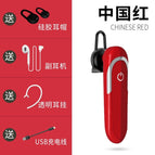 Mobile D5 wireless Bluetooth headset 5.0 earplug private model single ear large capacity business car headset