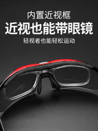 ROCKBROS classic polarized cycling glasses for men and women outdoor sports bike mirror with myopia frame 0089