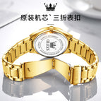 OLEVES Watch for men gold diamond waterproof luminous business causal quartz men watch 5563 MEN