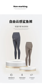2023 Maternity pants Spring and Summer New Seamless Honeycomb Three-Dimensional Belly Support Pregnant Women Pants Pregnant Women Weight Loss Pants 6160