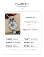 DINIMI 8242 2022 New Women's Watch Water Diamond Luxury Watch Women's Waterproof Rotary Dial Quartz Women's Watch