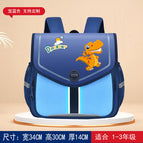 New Cartoon Children's Backpack Horizontal Burden Relief Spine Protection Primary School Student Schoolbag BG6818