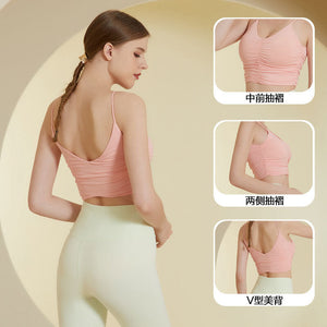 Fashion Small Camisole Sports Women's Spring and Summer Cool Feeling Beauty Back Bra Yoga Outer Wear Quick-Drying Fitness Bra XWX22-013