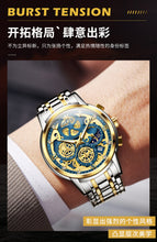 2022 OLEVS New Men's Watch Quartz Watch Multi-functional Timekeeping Men's Watch 9947
