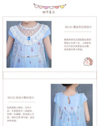 3-8 years Anna Elsa Dress Fancy Birthday Cosplay Costume New short sleeve 2 Princess Dress Girls' Korean lace dress activity cloak Aisha skirt