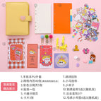 Hand book girl heart loose-leaf book small fresh and lovely diary Korea notebook online celebrity suit gift student children gift