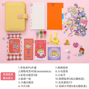 Hand book girl heart loose-leaf book small fresh and lovely diary Korea notebook online celebrity suit gift student children gift