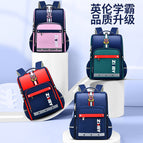 New British Style Primary School Student Schoolbag boy and girl Integrated Astronaut Bag Lightweight Children Backpack 781A