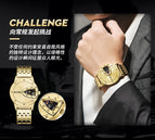 BESTWIN New Men's Watch Men's Douyin Online Influencer Hot Sale Waterproof Men's Quartz casual Watch 912