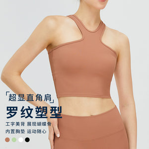 New Yoga Vest Women's Halter Bra Short Sports Underwear Tight Yoga running fitness Workout Clothes Top TM0119